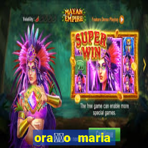 ora莽茫o maria padilha para afastar rival